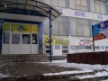 agd rakszawa (1)
