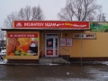sezam_rakszawa (2)